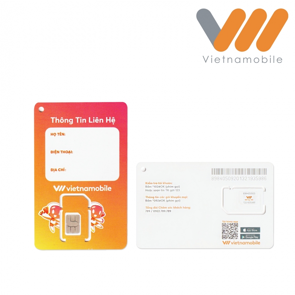 越南Vietnam【 3個月效期】