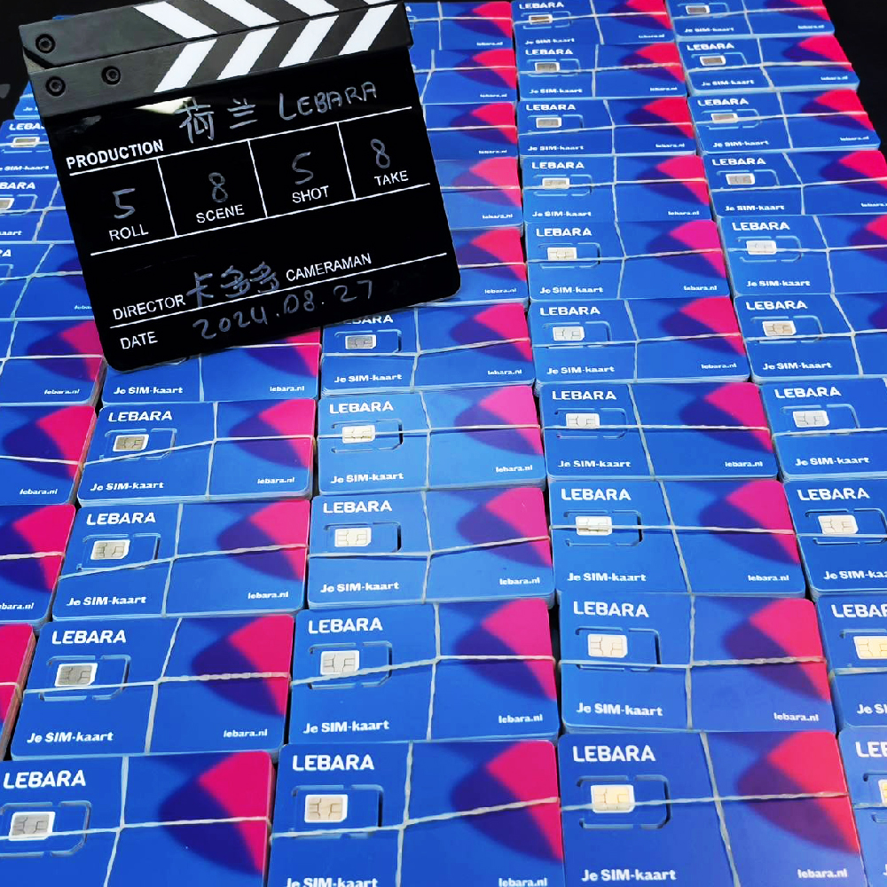 荷蘭Lebara【2個月效期】