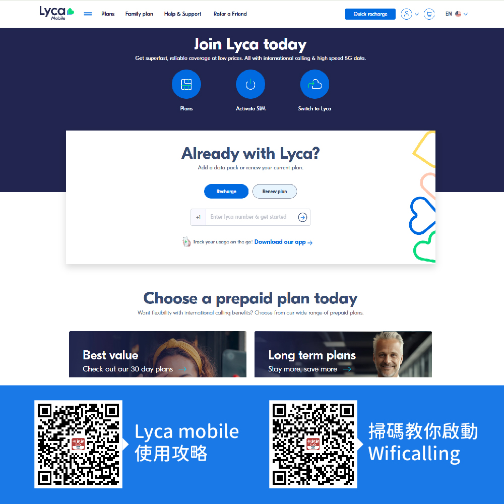 +1美國Lyca mobil電話卡 開啟WiFi-Call可發多國家圖片 簡訊 免費撥打美國號碼 可註冊多種APP 月卡 可續費 