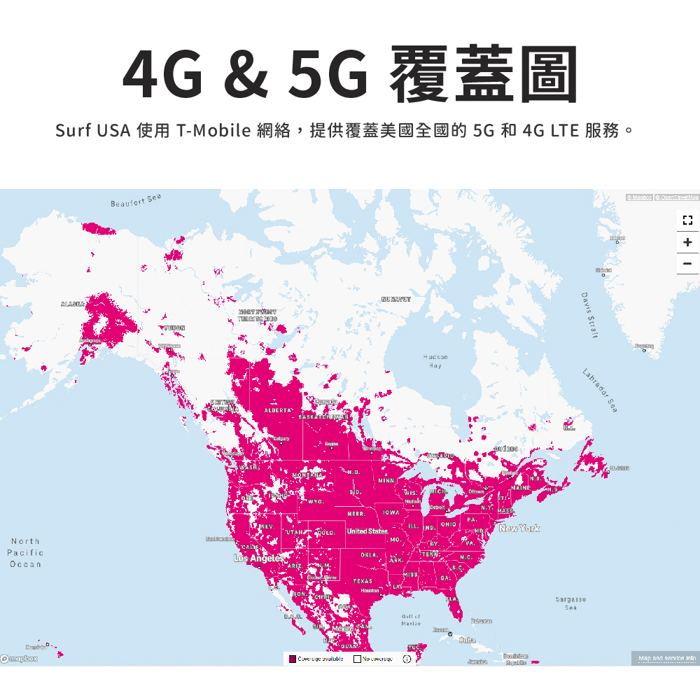 +1美國Surf USA電話卡 無限量圖片 文字簡訊 WIFI-Call可撥打美國電話 可續費長期使用 美國卡現貨